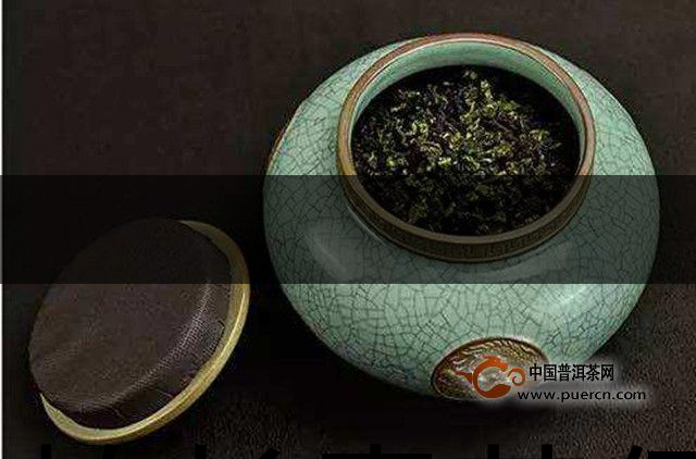 松柏長(zhǎng)青茶保質(zhì)期多久-3