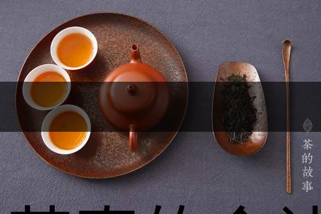 喝茶真的會讓牙齒變黃嗎？