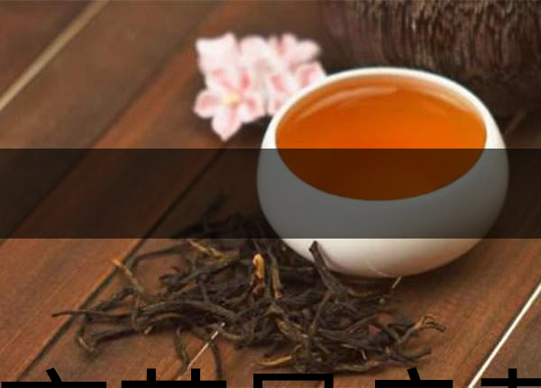 隔夜茶是良藥嗎？-1