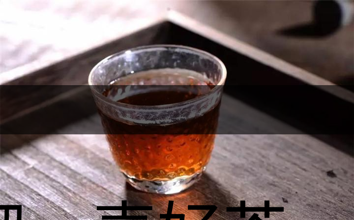 沏一壺好茶，等一個(gè)對(duì)的人-1