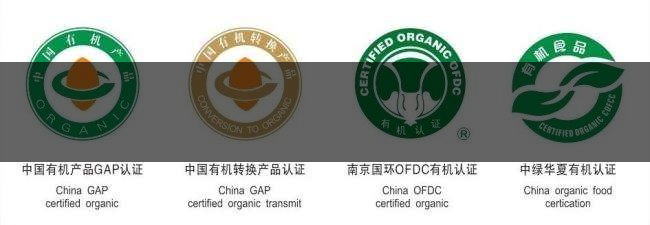 茶葉食品安全控制體系haccp有什么特點(diǎn)？（二）-1