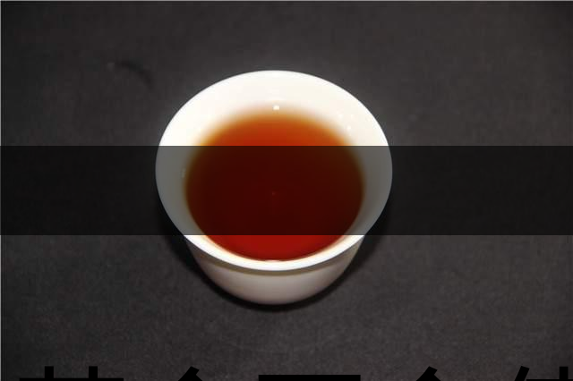 喝茶會不會使牙齒變黃？喝茶牙齒變黃怎么辦？-1