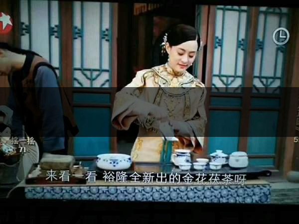 《那年花開月正圓》讓多少人愛上涇陽，愛上涇陽-1