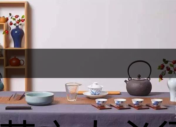 愛茶之人必須注意的10個(gè)喝茶細(xì)節(jié)！-1