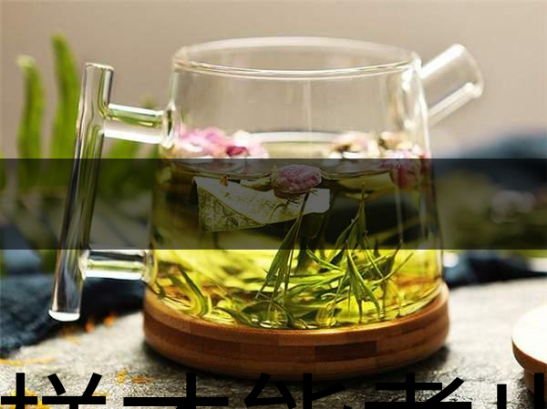 怎樣才能煮出一壺好茶來？-1