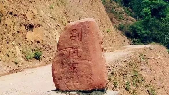 刮風寨不一定只有風，還有讓人難忘的普洱茶