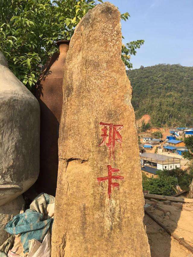 2021年勐宋那卡古樹秋茶口感？