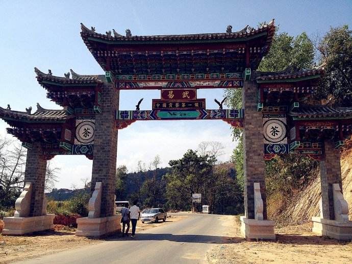 2022年易武正山古樹春茶價(jià)格？