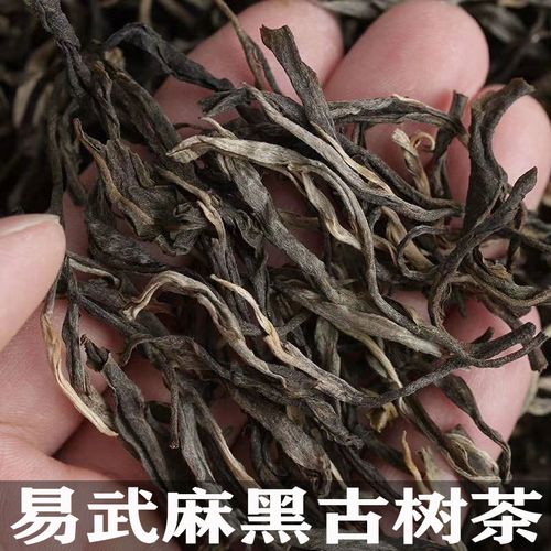 2022年麻黑古樹春茶特點(diǎn)？