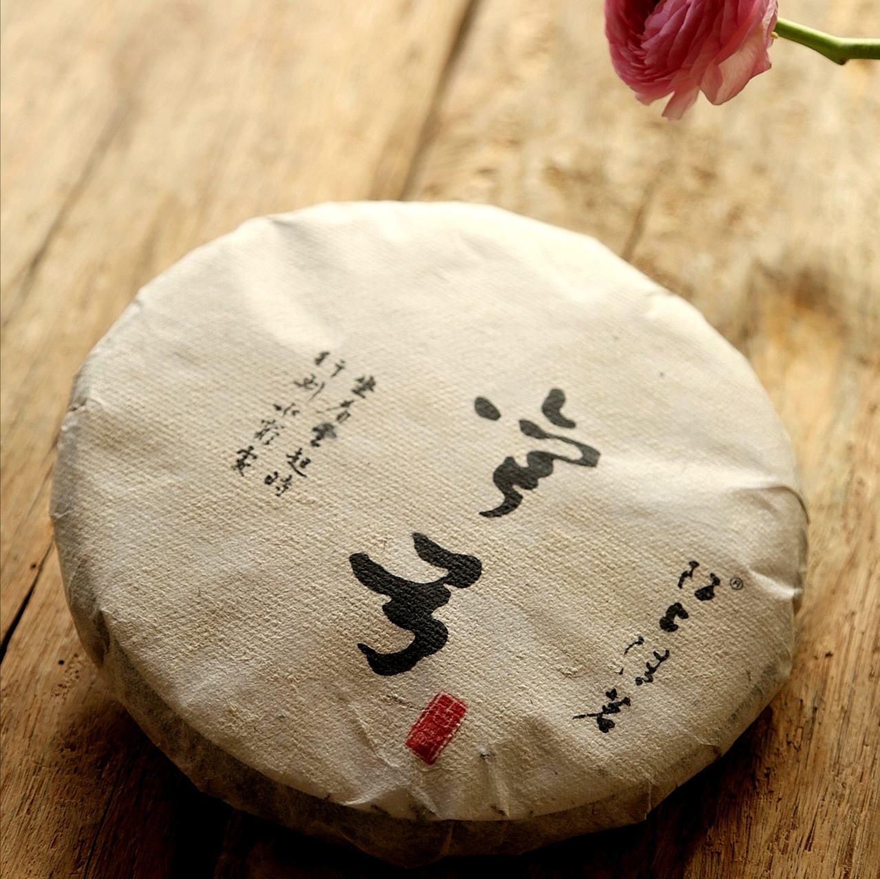 2022年彎弓古樹春茶價格？