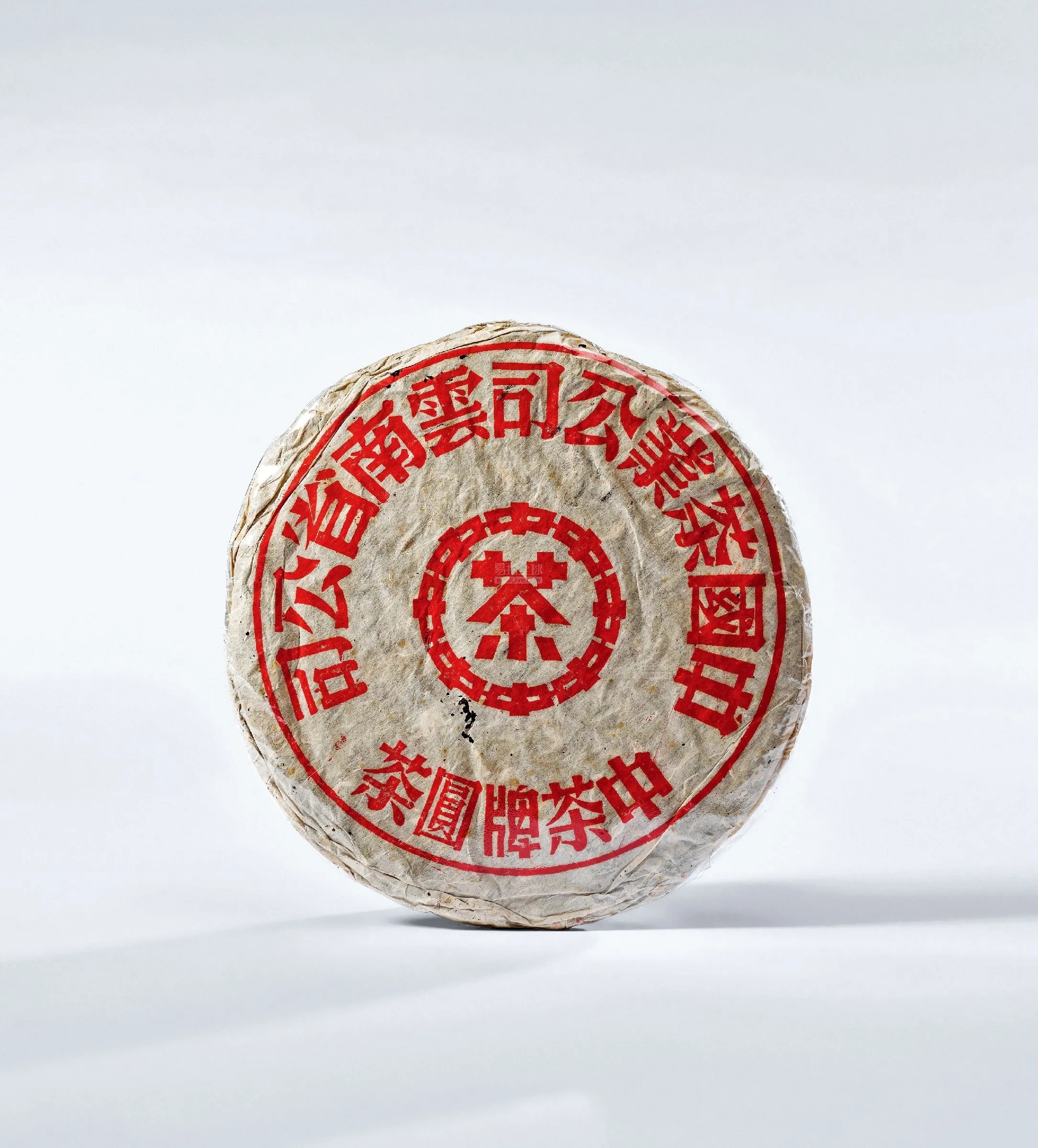 2022年普洱茶餅怎么看年份？