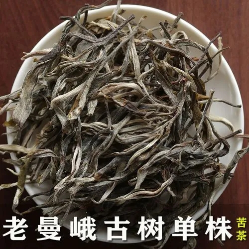 散裝普洱存放的時(shí)間？