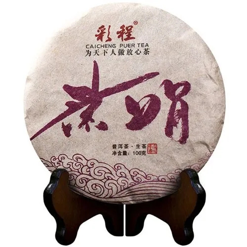 彩程普洱茶怎么樣？