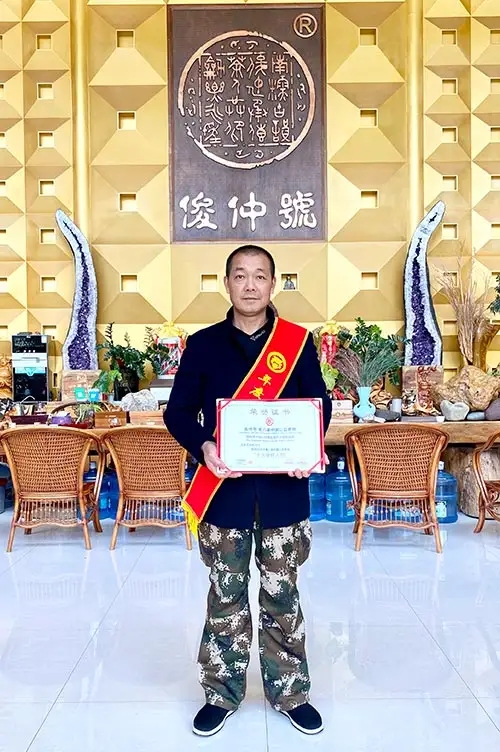 俊仲號普洱茶怎么樣?