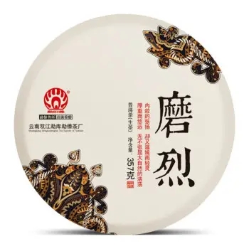 勐傣的普洱茶怎么樣？