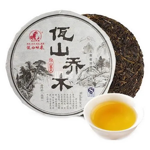 佤山映象普洱茶怎么樣？