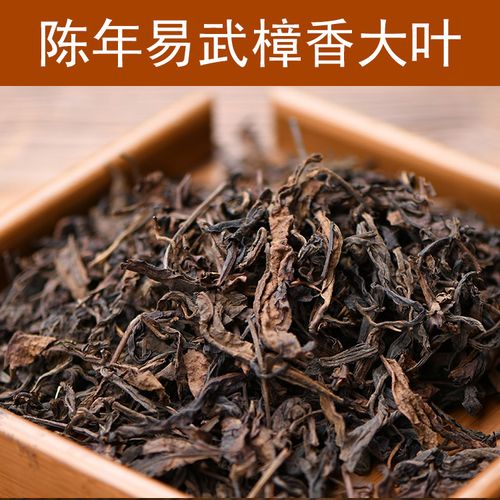糯香普洱小沱茶，濃濃糯香你喝過嗎？