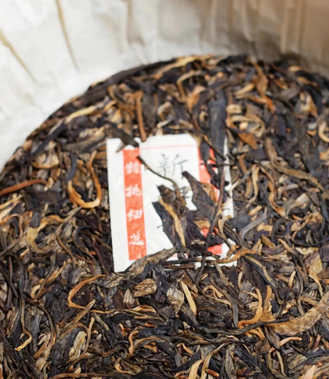 2023年新班章古樹春茶口感？