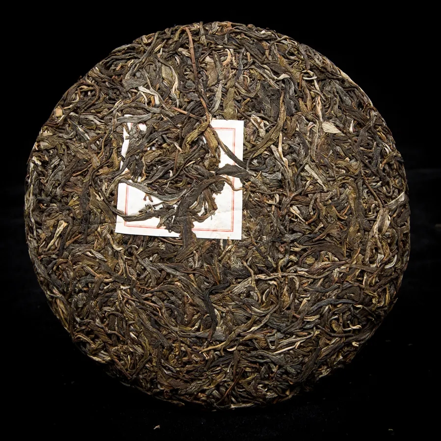 2023年勐庫那蕉古樹春茶口感怎么樣？