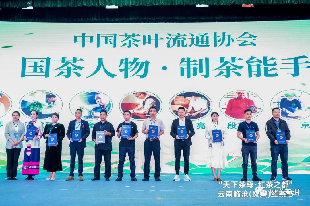 陳財制茶：制茶工藝，普洱茶行業(yè)的生死線