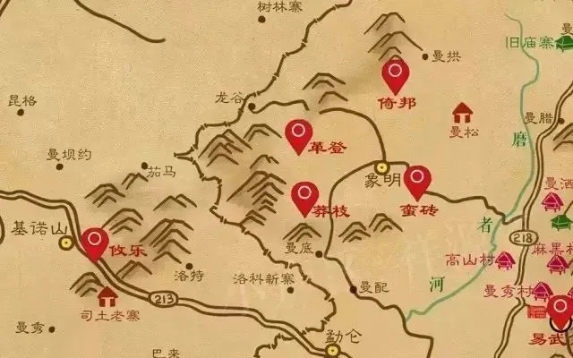 2025年蠻磚古樹春茶品質(zhì)如何？